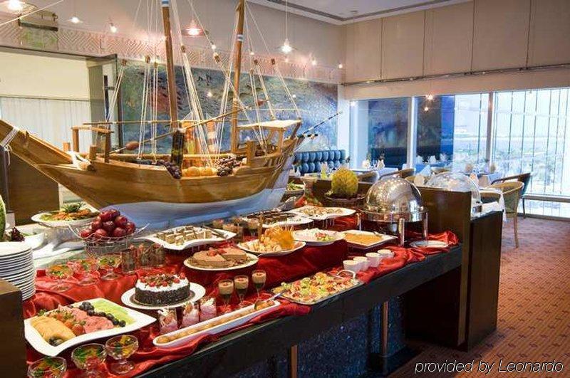 Hilton Baynunah Hotel Abu Dhabi Restaurant photo